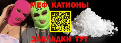гашишное масло Нальчик
