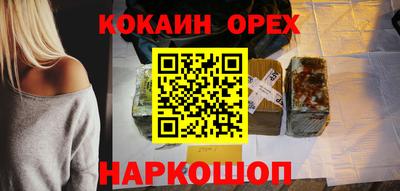 mix Новодвинск