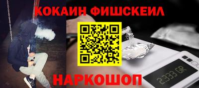 MDMA Premium VHQ Новозыбков