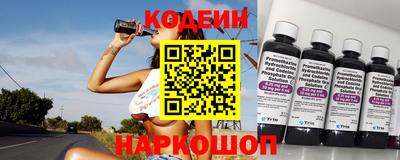 стаф Нарткала