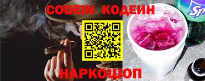 MDMA Premium VHQ Новозыбков