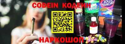 гашишное масло Нальчик