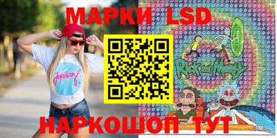 гашишное масло Нальчик