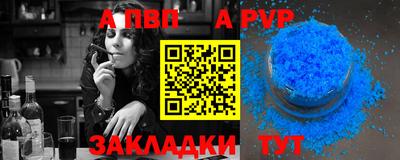 mix Новодвинск
