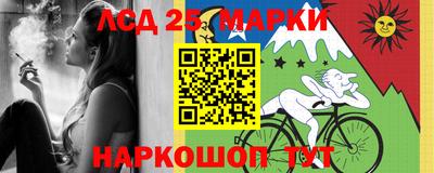 MDMA Premium VHQ Новозыбков