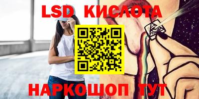 mix Новодвинск