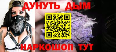 mix Новодвинск