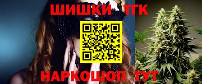 mix Новодвинск