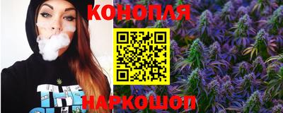 стаф Нарткала