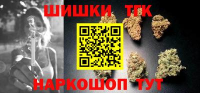 MDMA Premium VHQ Новозыбков