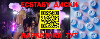 стаф Нарткала