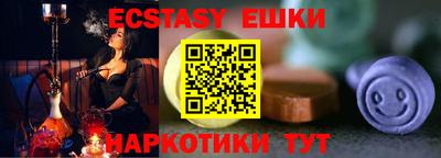 mix Новодвинск