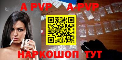 MDMA Premium VHQ Новозыбков
