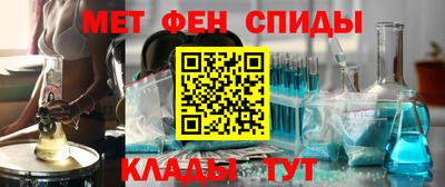 гашишное масло Нальчик