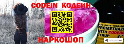 стаф Нарткала