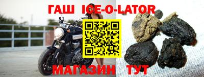 стаф Нарткала