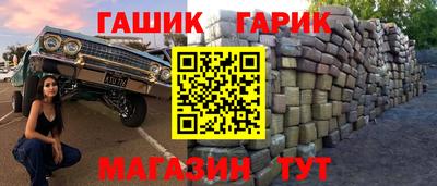 MDMA Premium VHQ Новозыбков