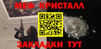 mix Новодвинск