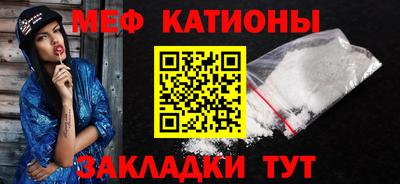 стаф Нарткала