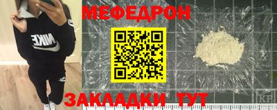 MDMA Premium VHQ Новозыбков