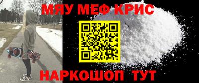 гашишное масло Нальчик