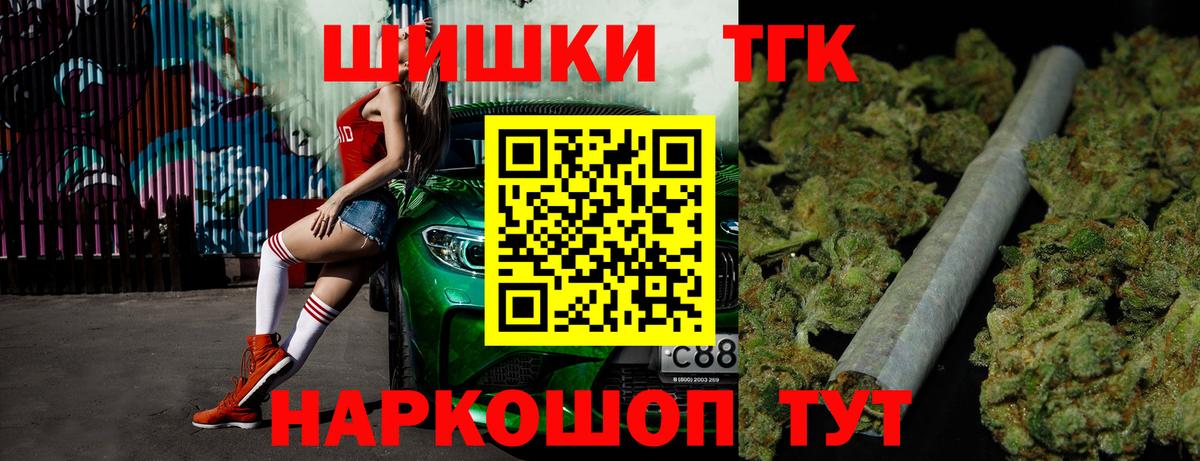 Конопля LSD WEED  Конопля LSD WEED  Шишки марихуана гибрид  Сердобск  Вход с VPN 